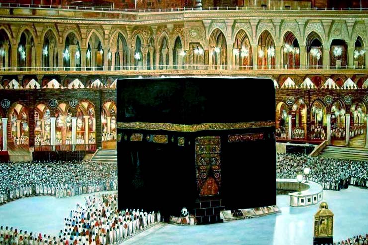 Hajj About hajj