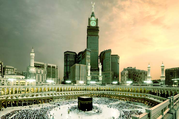 Umrah About Umrah