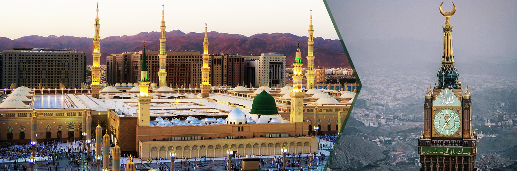 Ramadan Deluxe Land Package Ramadan Deluxe Land Package