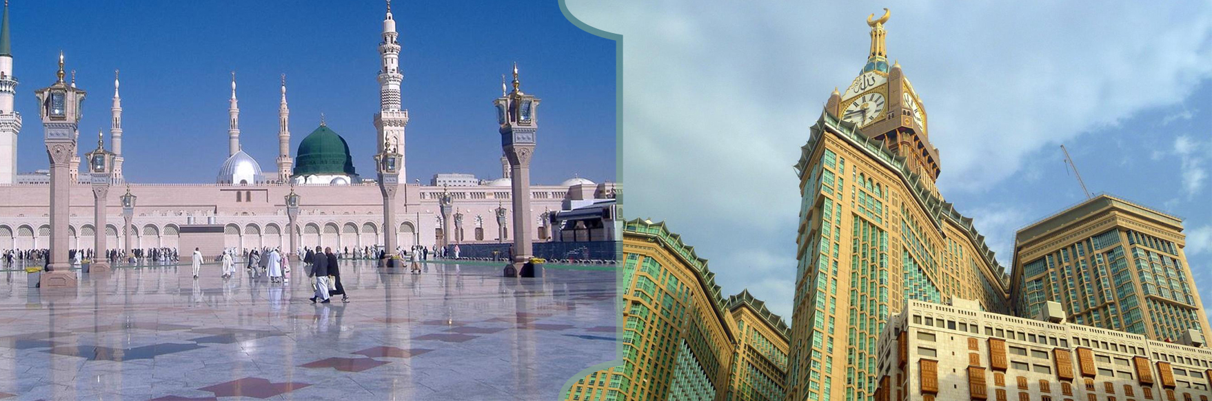 Ramadan Deluxe Land Package Ramadan Deluxe Land Package