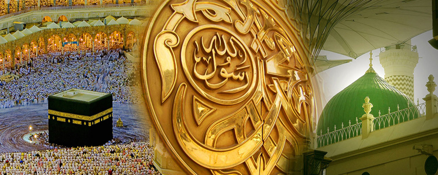 10 Days Umrah Deluxe Package 10 Days Umrah Deluxe Package